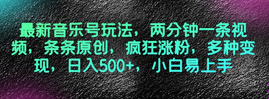 20231206204248517-1-155