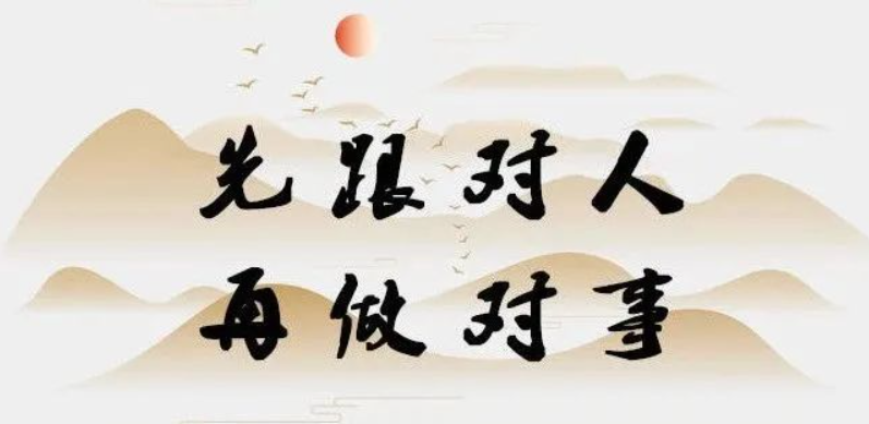 20231208161826999-image