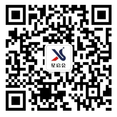 20231208162055311-微信截图_20231202163619