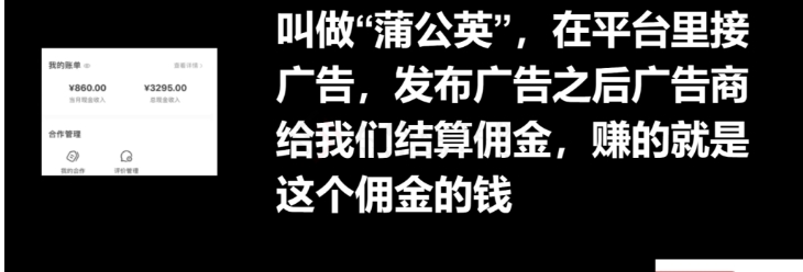 十万个富翁修炼宝典15.单号1k-1.5k，矩阵放大操作