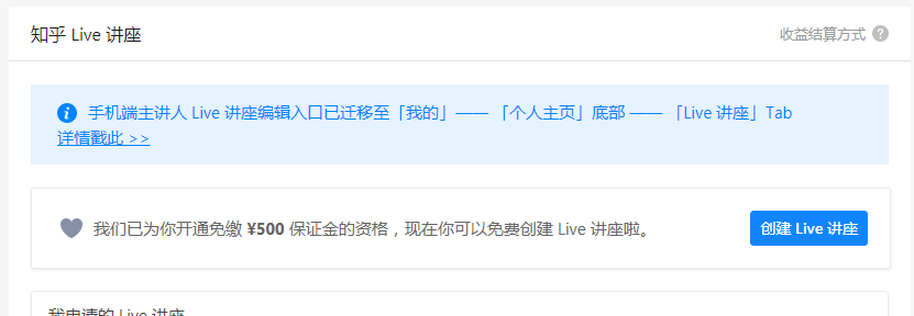 鸟哥笔记,新媒体运营,酷酷说钱,内容运营,运营规划,新媒体营销 鸟哥笔记,新媒体运营,酷酷说钱,内容运营,运营规划,新媒体营销