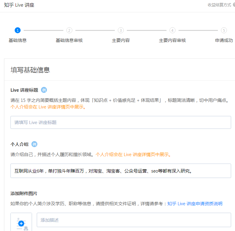 鸟哥笔记,新媒体运营,酷酷说钱,内容运营,运营规划,新媒体营销 鸟哥笔记,新媒体运营,酷酷说钱,内容运营,运营规划,新媒体营销