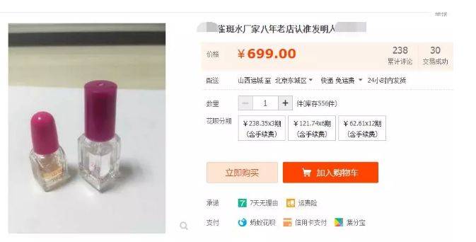 鸟哥笔记,新媒体运营,酷酷说钱,内容运营,运营规划,新媒体营销 鸟哥笔记,新媒体运营,酷酷说钱,内容运营,运营规划,新媒体营销