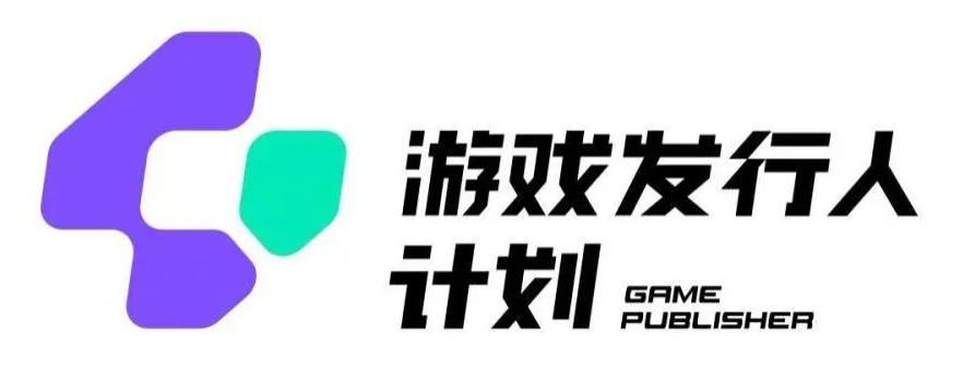 游戏发行人计划最新玩法,单条变现10000+,小白无脑掌握【揭秘】