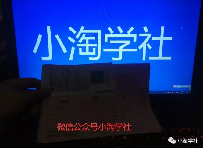 图片[1]-实操房产类公众号一个月涨粉七千多，马上实现被动收入-星启会