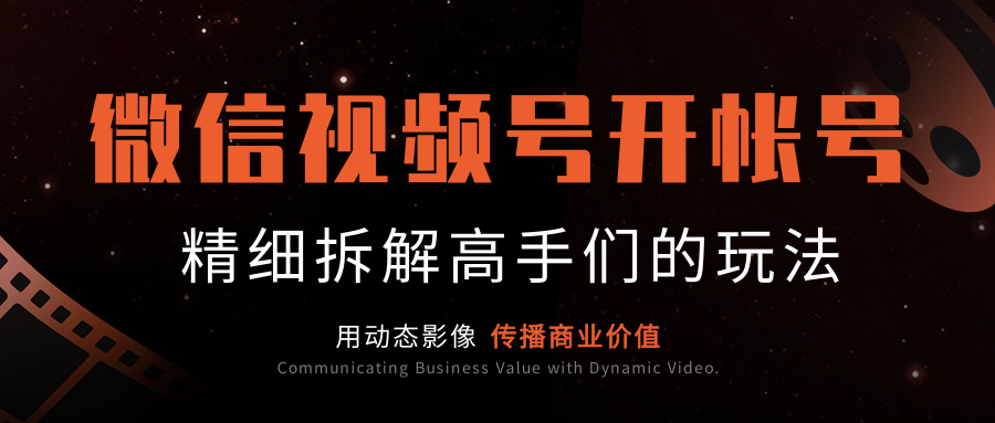 图片[1]-狼叔网课项目3.0，打造自主下单系统，每月被动收入3W+-星启会