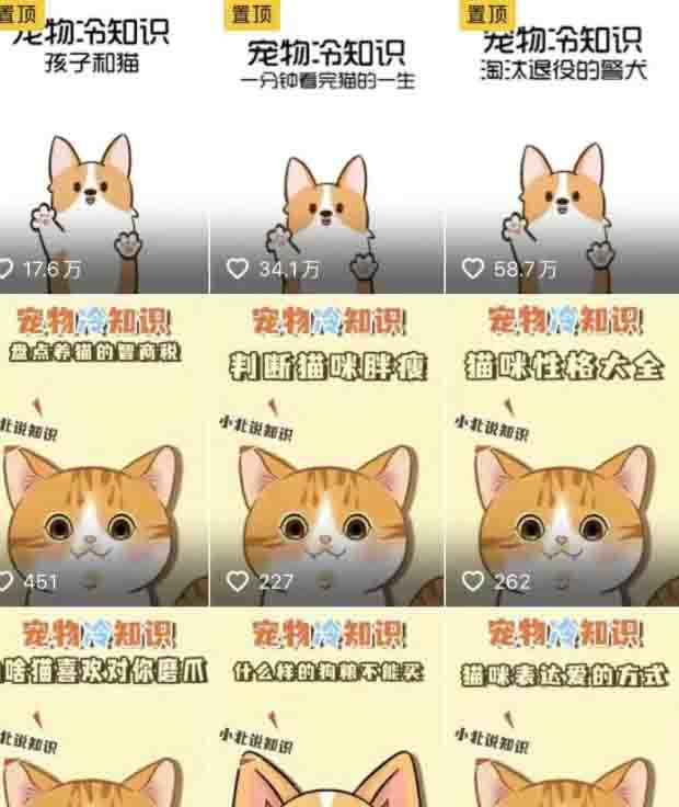 图片[8]-微商对话转账记录截图生成器，微商必备做图软件，直接安装就是会员-星启会