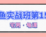 暴利蓝海冷门商品表丨上架就出单丨持续更新