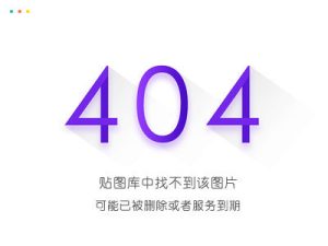 个人号+微信群+朋友圈,轻松赚它1万+,端银12节微信赚钱全攻略-星启会
