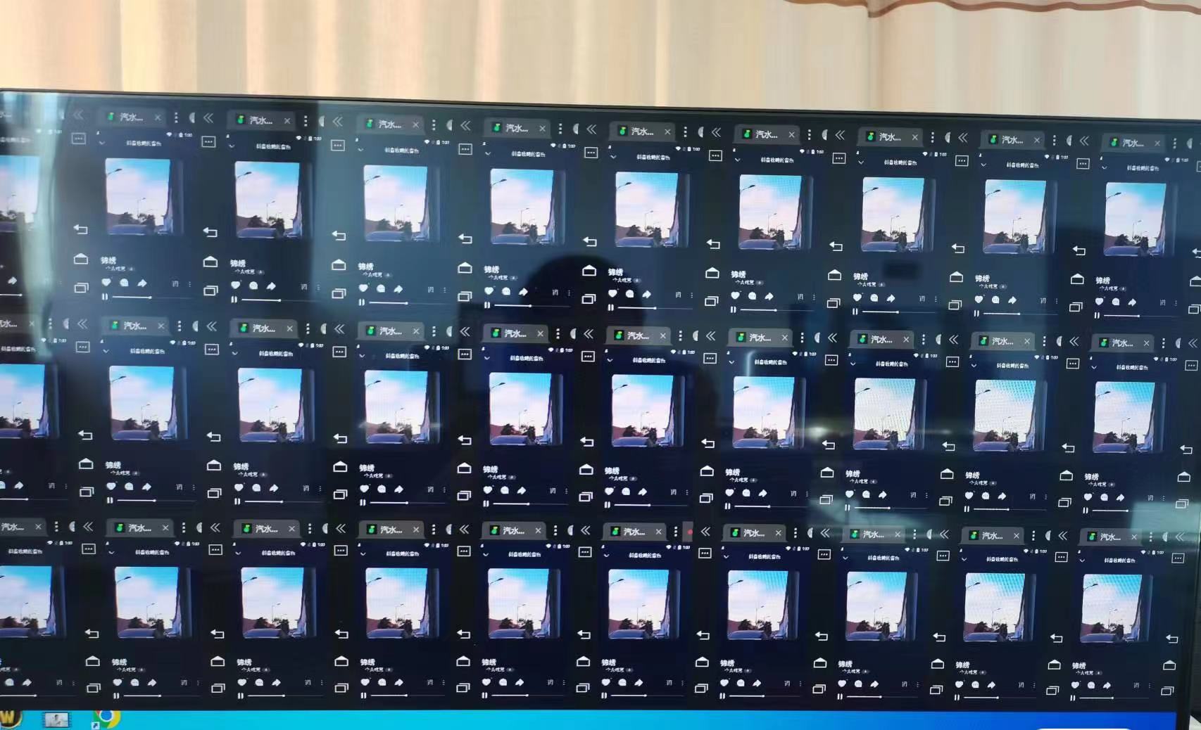 图片[3]-外面收费1500的汽水音乐人挂机项目，号称单窗口一天100+【教程+永久脚本】-星启会