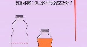 抖音最火烧脑小游戏直播，全网首发暴力撸音浪，超强的涨粉能力【揭秘】-星启会