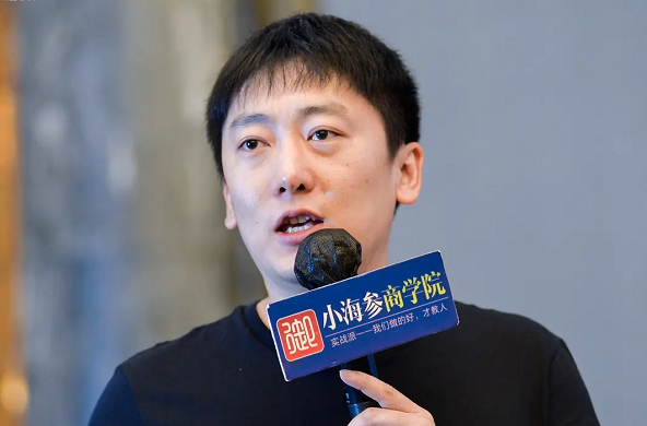 图片[1]-参哥情感课程，风靡抖音的情感课程价值3980元（完结） –-星启会