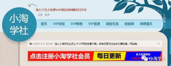 图片[2]-忆当站长经历，第三方云客发卡平台跑路，那就自建即时到账支付系统 –-星启会